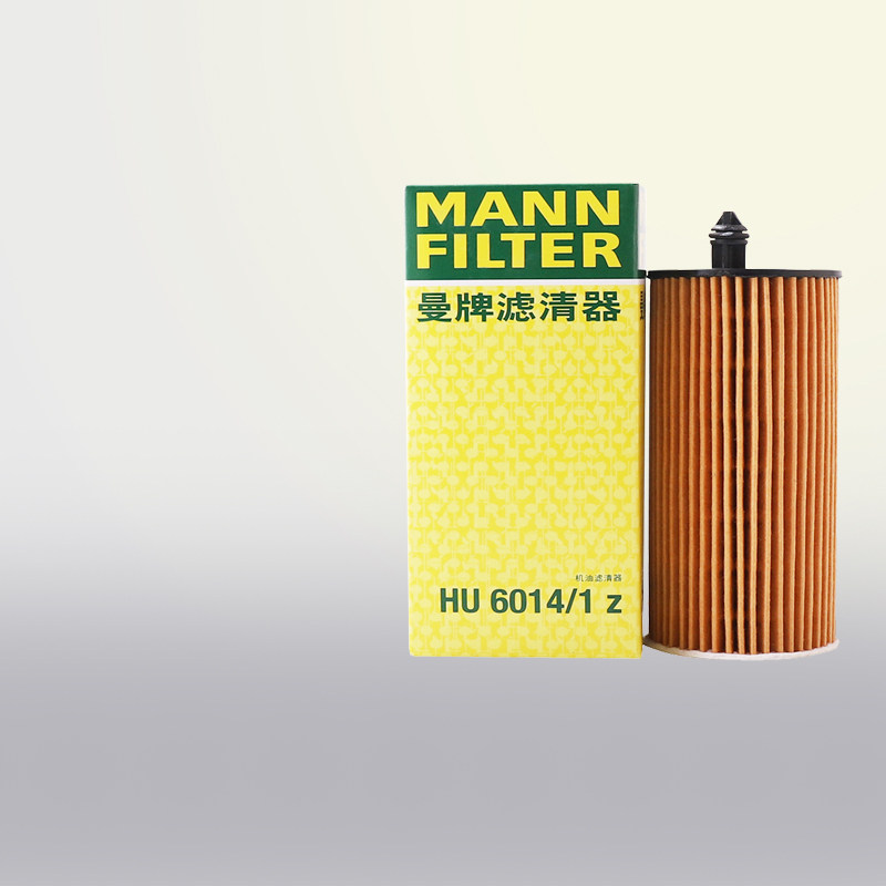 曼牌HU6014/1Z适配宝马1系3系4系5系6系7系X3 Z4机滤218i机油滤芯