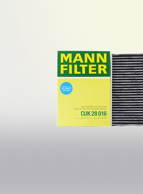 曼牌CUK28016适配20-23款路虎发现运动揽胜极光空调滤芯格极光L