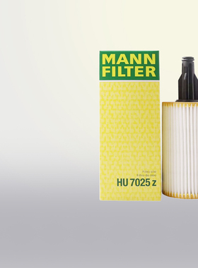 曼牌HU7025Z奔驰GLE320 E350 E400L机滤GLE400 GLC43 AMG机油滤芯