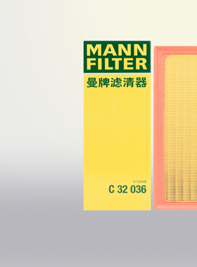 曼牌空滤C32036适配丰田埃尔法威尔法2.5L雷克萨斯LM300h空气滤芯