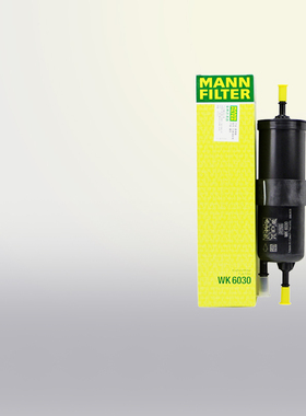 适配宝马525Li 520Li 530Li 528汽滤320Li 325Li 328 330汽油滤芯