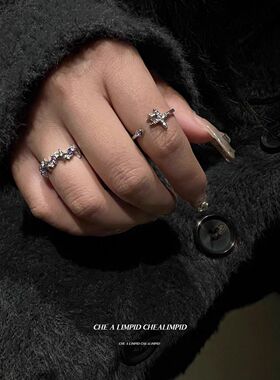 暗黑设计ins星芒戒指组合小众时尚高级指环个性冷淡开口食指调节