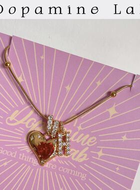多巴胺制造室「在你心尖」原创超精致H字母复古甜美ins风项链