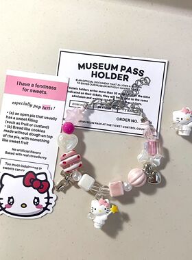 【Nov.66手作铺】Hello kitty串珠手链原创小众生日礼物首饰DIY