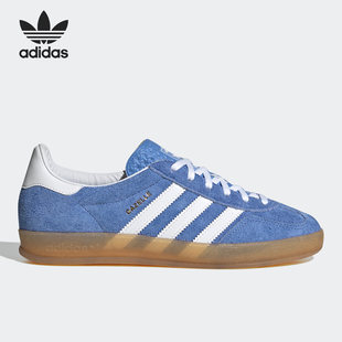 保税直发Adidas阿迪达斯GAZELLE INDOOR W男女低帮休闲板鞋HQ8717