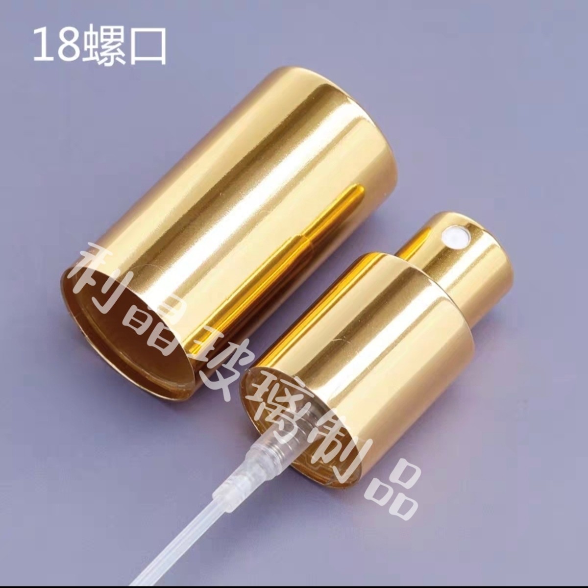 thumbnail for Factory Direct Sales of High-Quality Imported Pump Core Perfume Bottle Nozzles, Electrolytic Spray Heads, Plastic Card Electrochemical Aluminum Card Electrolytic Spray