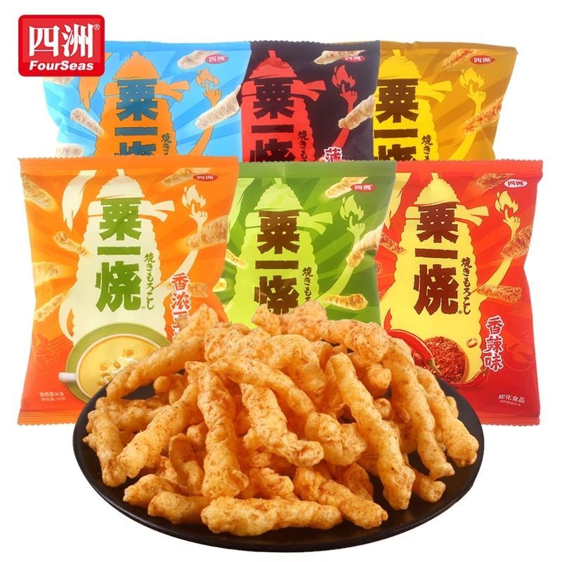 四洲粟一烧32g*6包玉米条烧烤味非油炸休闲零食办公室解馋小吃