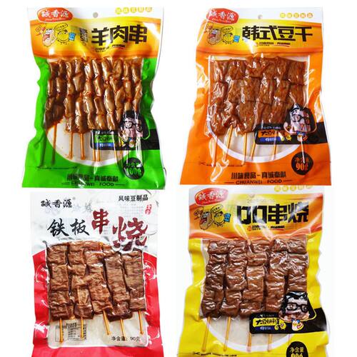 诚香源素羊肉串铁板串丸子豆串豆干大包装辣条辣串麻辣串串香零食