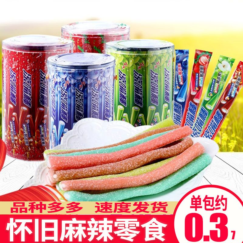凉嘴棒夹心水果软夏天清凉薄荷糖果90后怀旧儿时小吃零食品