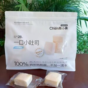 陈小晨一口小吐司虎皮蛋糕糕片整袋独立包装学生点心办公零食早餐