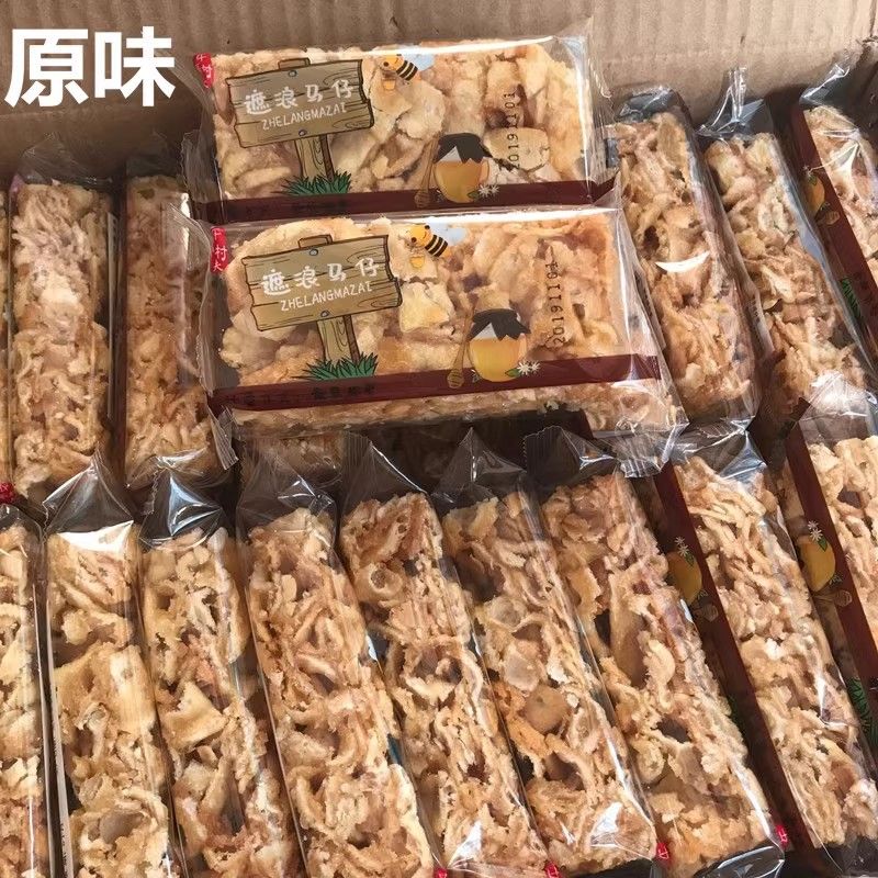 潮汕特产午亭村夫遮浪马仔 原味 拔丝马仔沙琪玛萨其马零食茶点