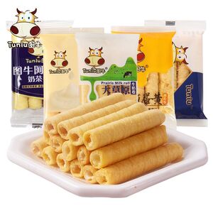 图牛蛋卷500g散装称重独立包装休闲下午茶充饥零食小吃