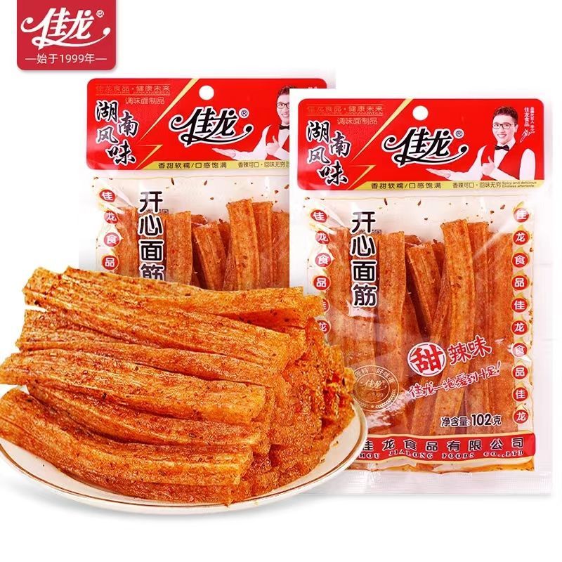辣条大面筋香辣味麻辣休闲网红零食儿时怀旧大礼包90小吃包邮