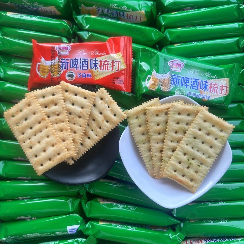 永得利新啤酒味梳打饼干 苏打饼干 饱腹解馋小零食办公室下午茶