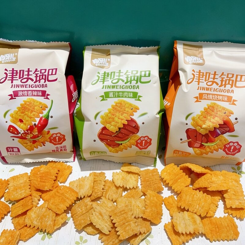 狗牙儿比萨卷津味锅巴办公室零食酥脆解馋怀旧膨化零食小吃