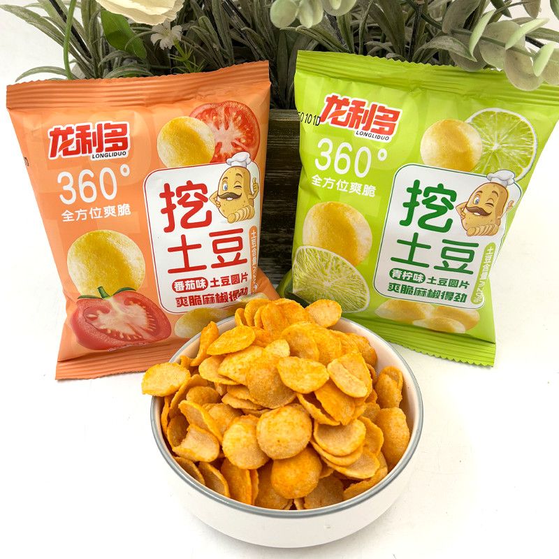 龙利多挖土豆番茄味青柠味马铃薯片土豆条办公室宿舍网红爆款零食