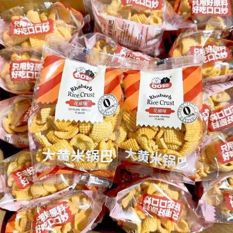 口口妙大黄米锅巴香辣味椒盐味花椒味零食膨化食品网红休闲小吃