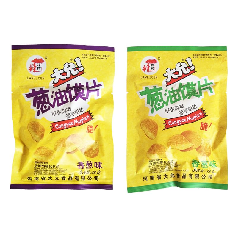 大允葱油馍片香葱膜片 8090后儿时怀旧经典膨化零食好吃不贵小吃