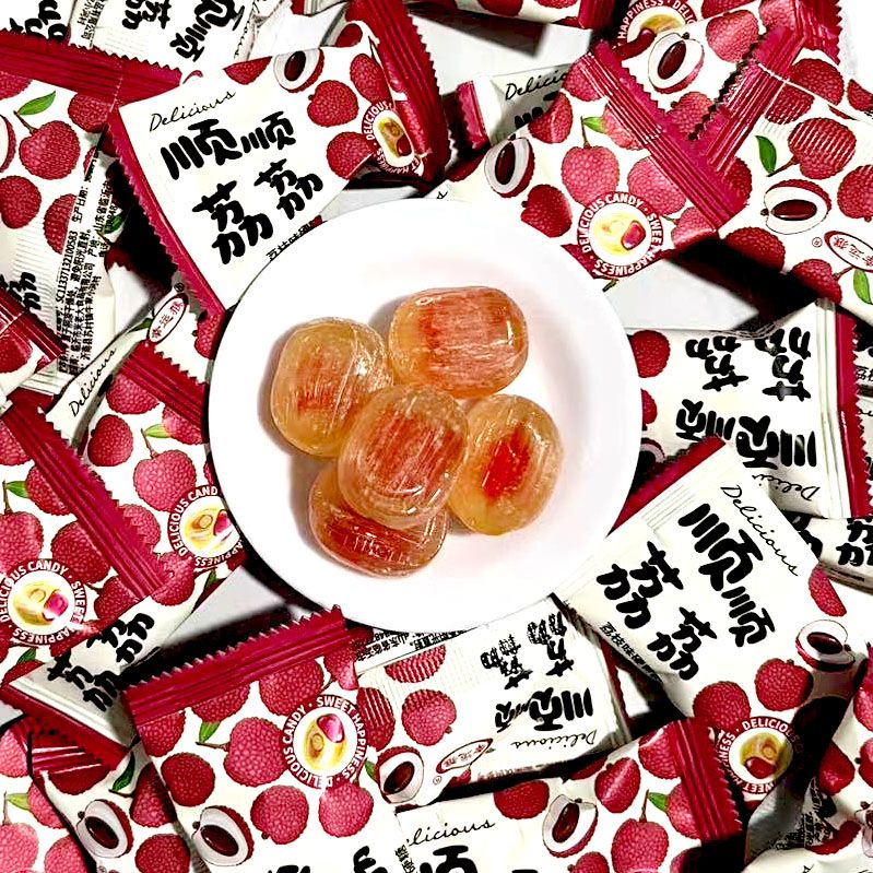 顺顺利利荔枝味水果味硬糖婚礼新款喜糖果喜事解馋休闲小零食品