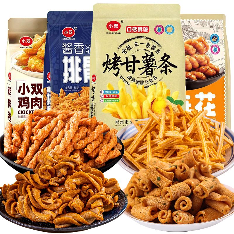 小双烤甘薯条麻花酱香排骨酥鸡肉卷膨化休闲食品怀旧酥脆小零食