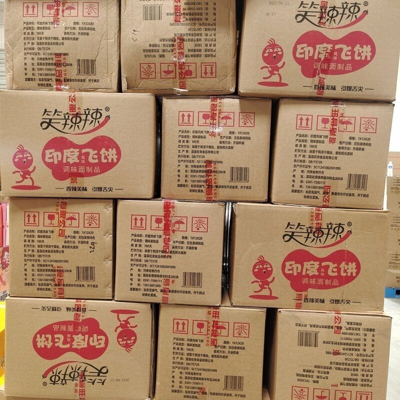 4月】笑辣辣印度飞饼30g经典8090老式童年怀旧零食袋装整箱