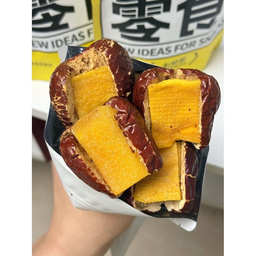 七分乐枣运忙甜枣夹芒果大枣软糯清甜蜜饯休闲健康香甜网红小零食