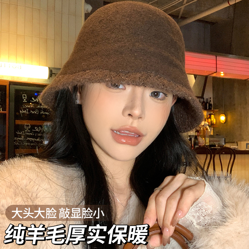 CKZUI纯羊毛渔夫帽方圆脸显脸小