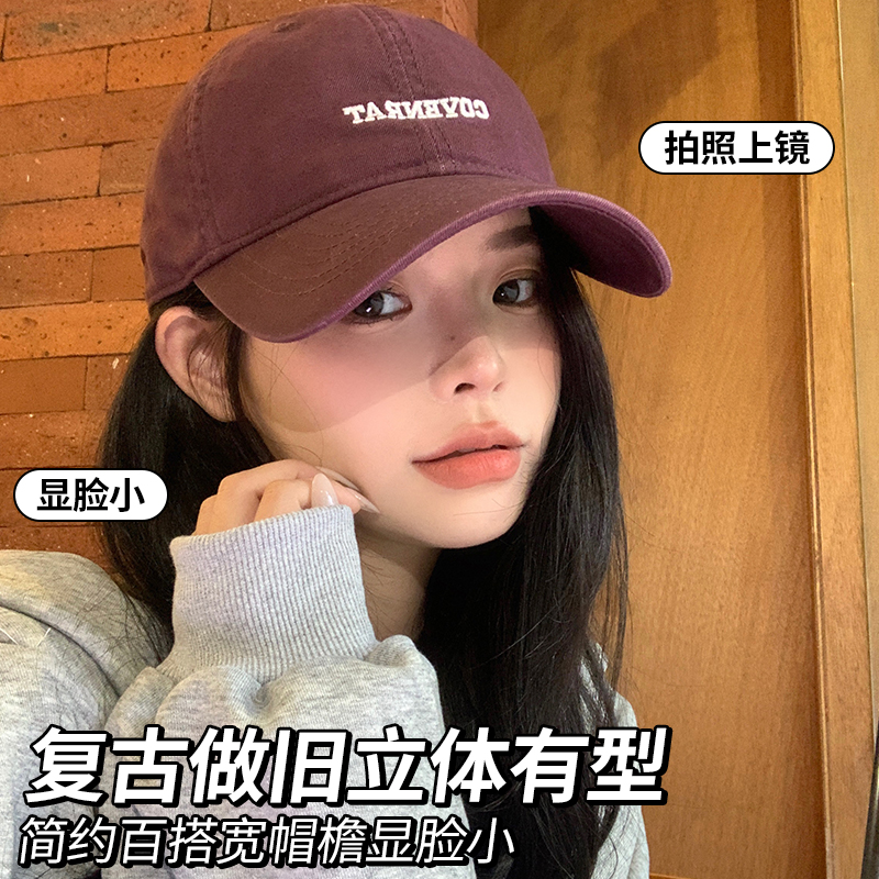 CKZUI大脸方圆脸适合的鸭舌帽