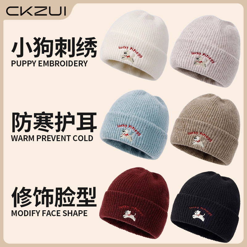 CKZUI原创设计针织帽大脸显脸小