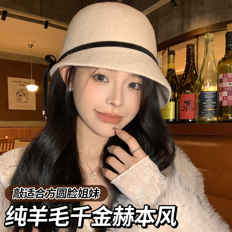 CKZUI赫本风渔夫帽大脸显脸小