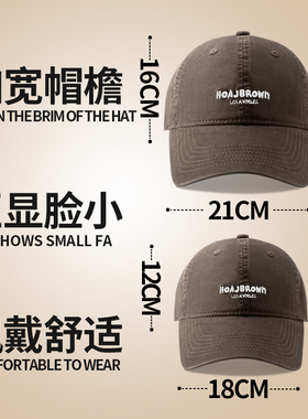 大头围帽子女四季棒球帽宽帽檐大脸显脸小加深百搭刺绣韩系鸭舌帽