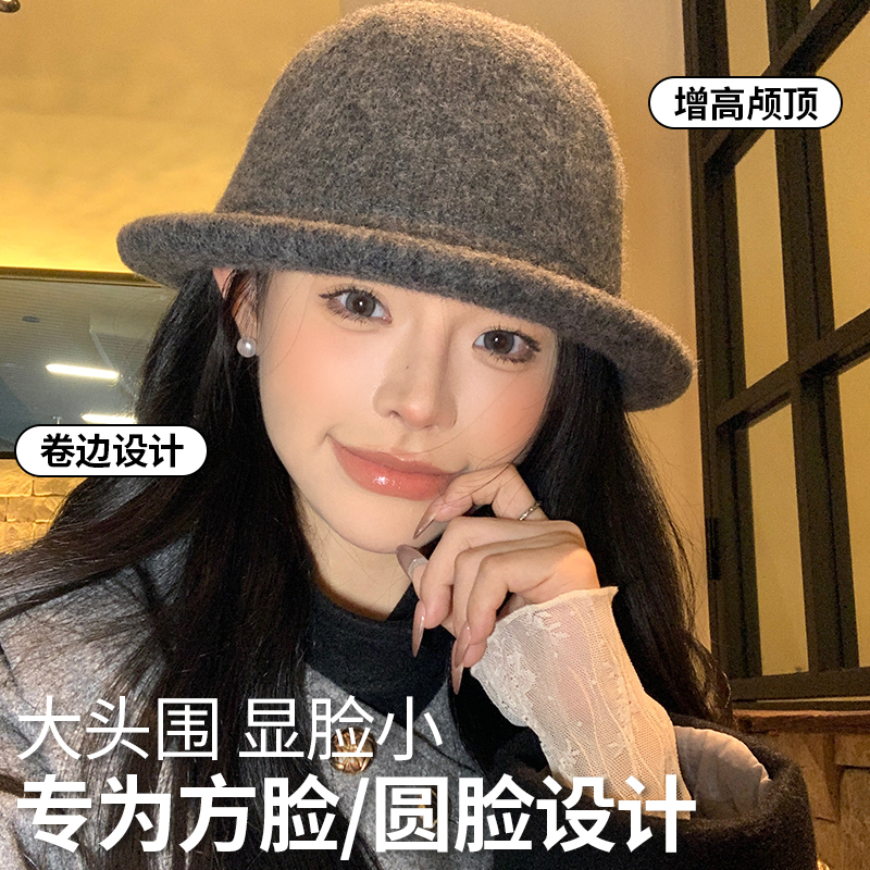 CKZUI盆帽秋冬款卷边羊毛水桶帽