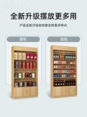 烟柜酒柜展示柜便利店超市靠墙货架香烟陈列柜烟草专卖架子定制