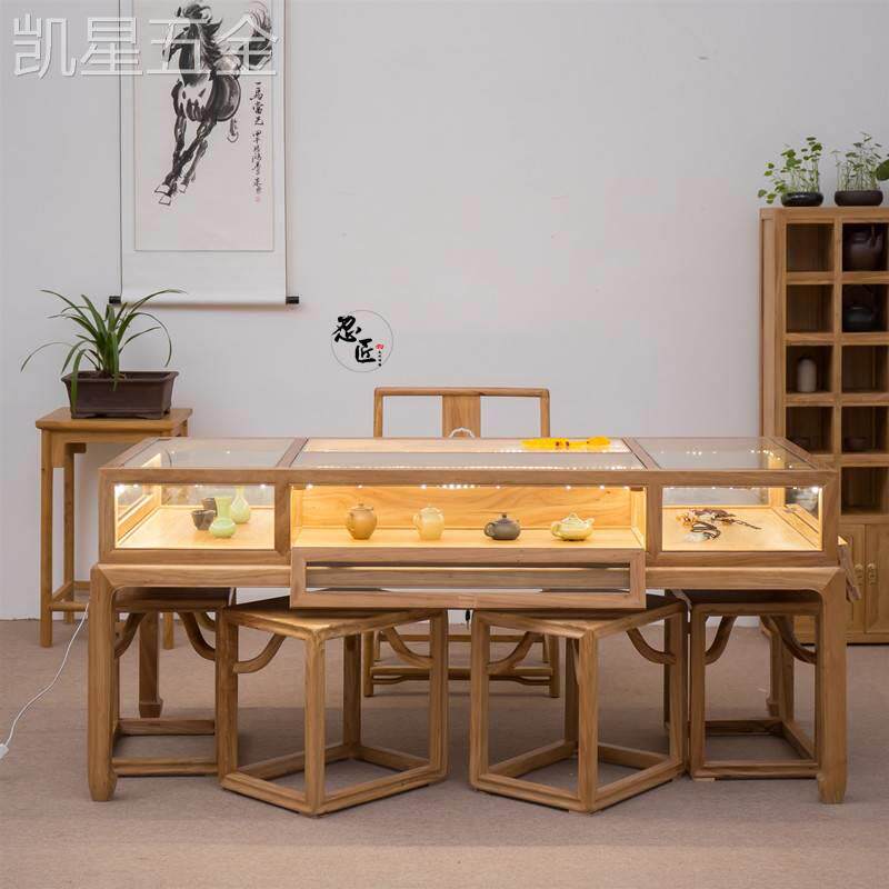 榆木展示柜新中式珠宝柜台首饰文玩玻璃展台桌玉器货柜商场中岛柜