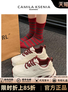 CAMILA KSENIA官方店2025新款女秋爆款增高运动鞋休闲厚底老爹鞋