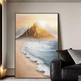 日照金山手绘油画海滩风景客厅装 饰画高级感肌理玄关挂画