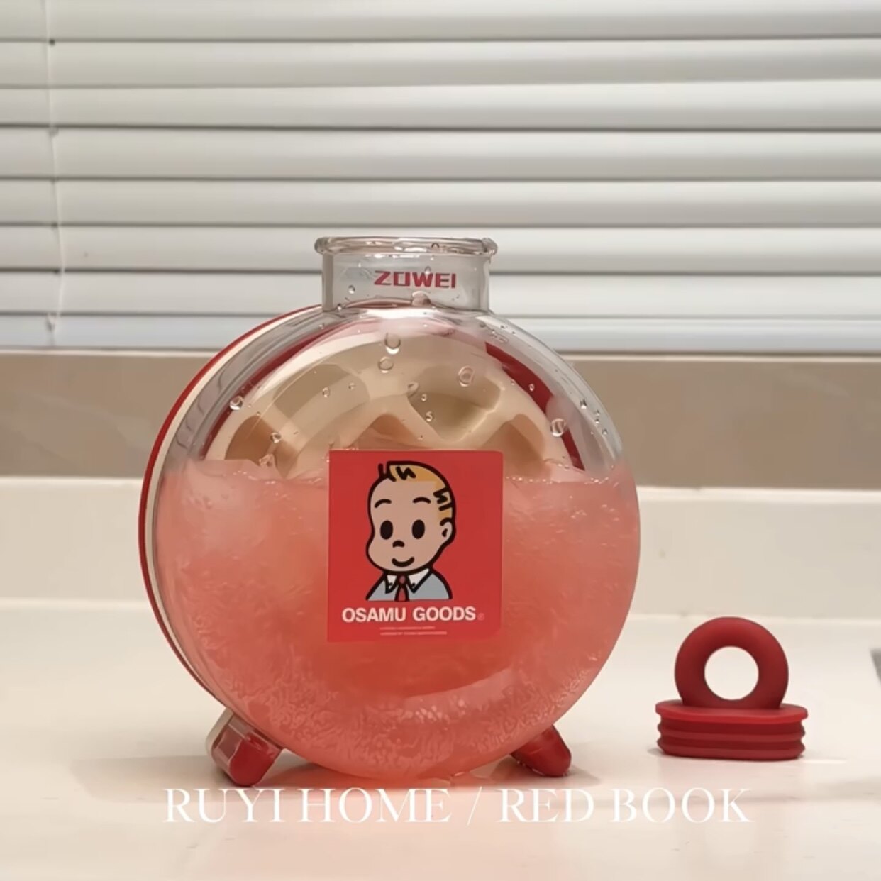 Ice Tray Water Bottle Osamu Harada Press-Release Straw Cup - Product image 4