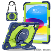 5横竖支撑10.9个性 2025新款 11代iPadpro11保护壳防摔儿童9代10.2寸硅胶套适用苹果平板电脑10代手提全包Air4