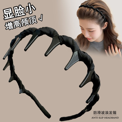 洗脸专用带齿防滑碎发发箍