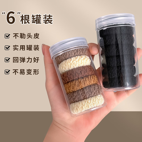 发绳极简风加粗皮筋耐用头绳头饰