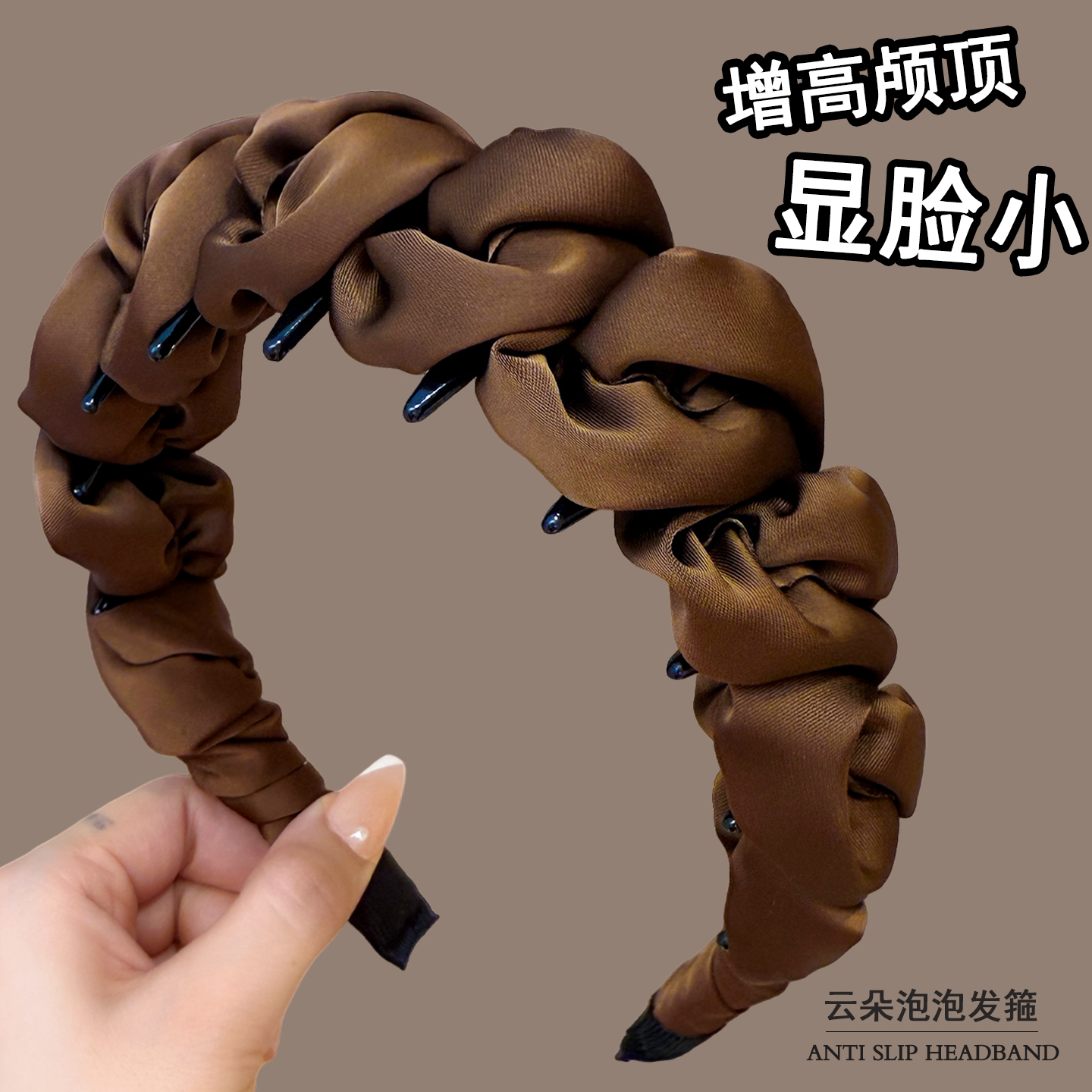 云朵泡泡发箍女高颅顶显脸小发卡