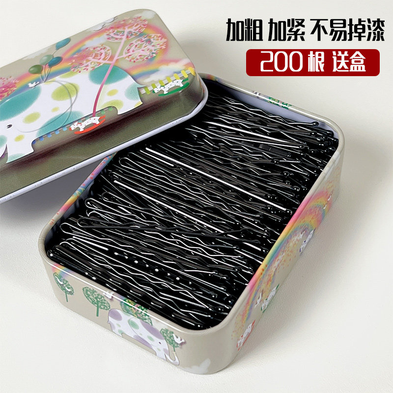 发夹金属简约黑色一字夹发卡固定图片