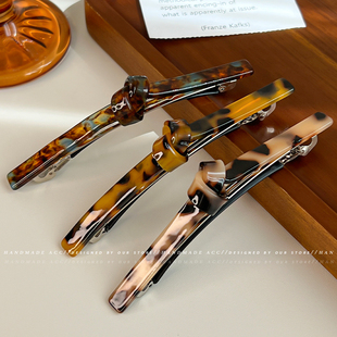 发夹高级感一字夹2024新款抓夹后脑勺束发半扎醋酸弹簧夹耐用夹子