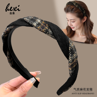 麻花秋冬发箍女款 高颅顶头箍日常外戴洗脸发卡头饰 高级感洋气时尚