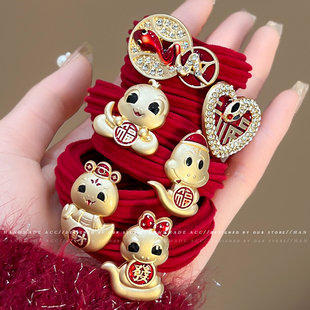 本命年生肖属蛇年红色头绳饰品2025新年款发绳皮筋女扎头儿童头饰