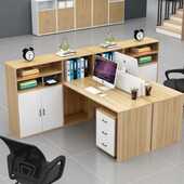 简约办公桌椅组合办公室两人工位员工电脑桌财务文员工作桌定制