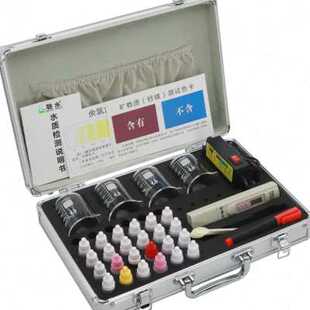 磬水 水质检测工具箱套装矿物质tds测试笔电解器PH余氯硬度试剂