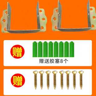 单杠打孔配件加固件家用单杆底托引体向上儿童室内墙壁可打孔固定