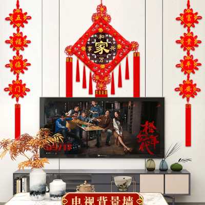 福字桃木中国结挂件客厅大号高档玄关入户门挂饰新款中式春节过年