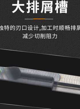数控钨钢小径内孔镗刀SBFR车床抗震车刀杆不锈钢铜铝用小孔径搪刀